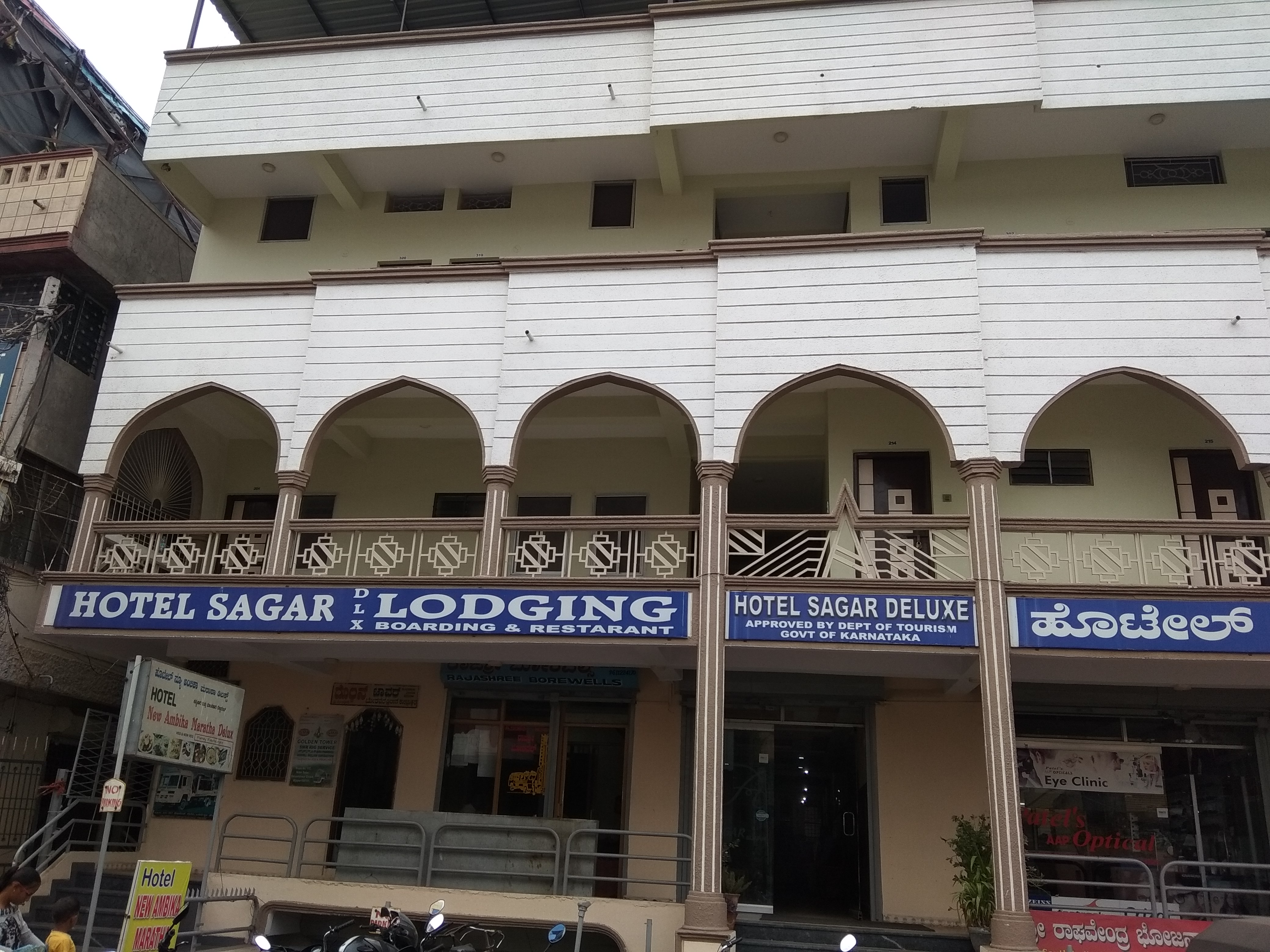 Hotel Sagar Deluxe - Tap to explore photos