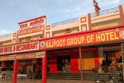 Ashirwad Hotel and Restaurant (A venture of Rajpoot Group of Hotel)