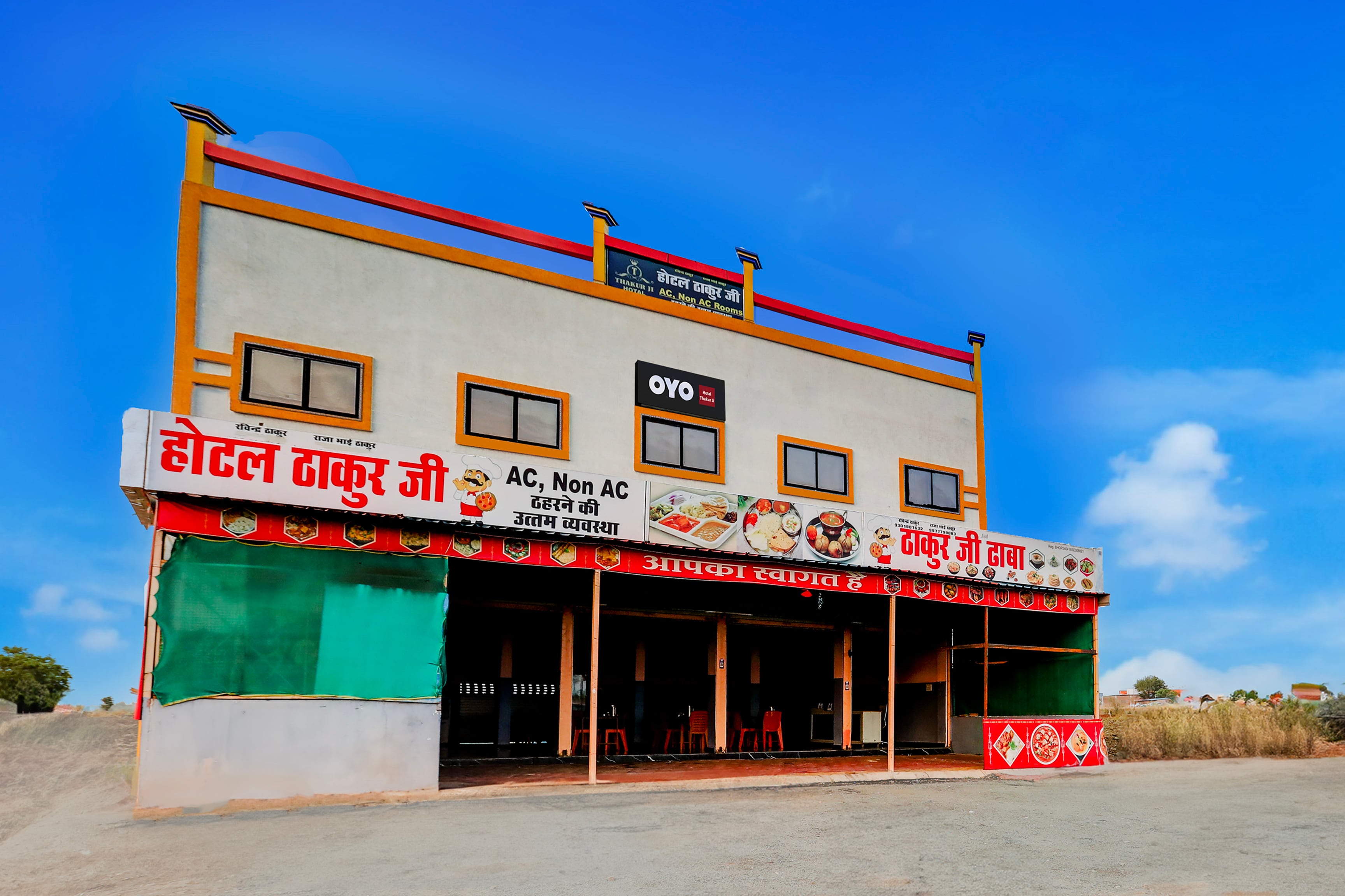 Hotel O Thakur Ji And Dhaba - Tap to explore photos