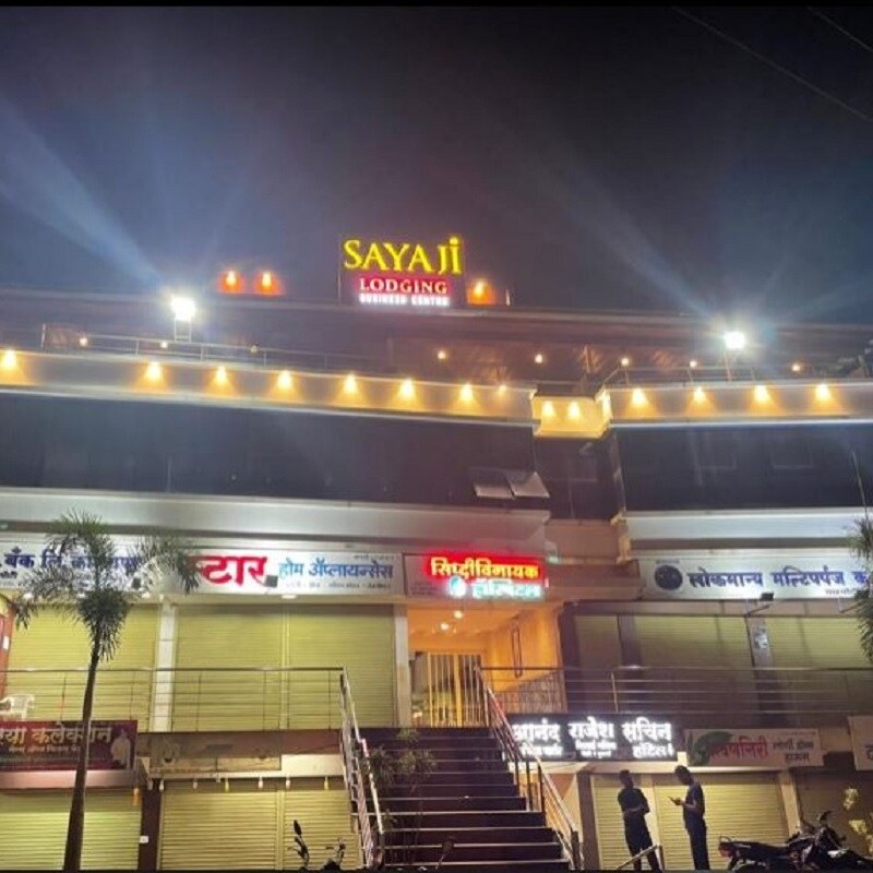 Sayaji Lodging - Tap to explore photos