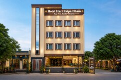 HOTEL HARI KRIPA DHAM NEAR PREM MANDIR VRINDAVAN