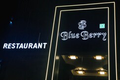 HOTEL BLUE BERRY