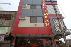 Hotel Simran 