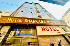 Hotel Shankara Residency