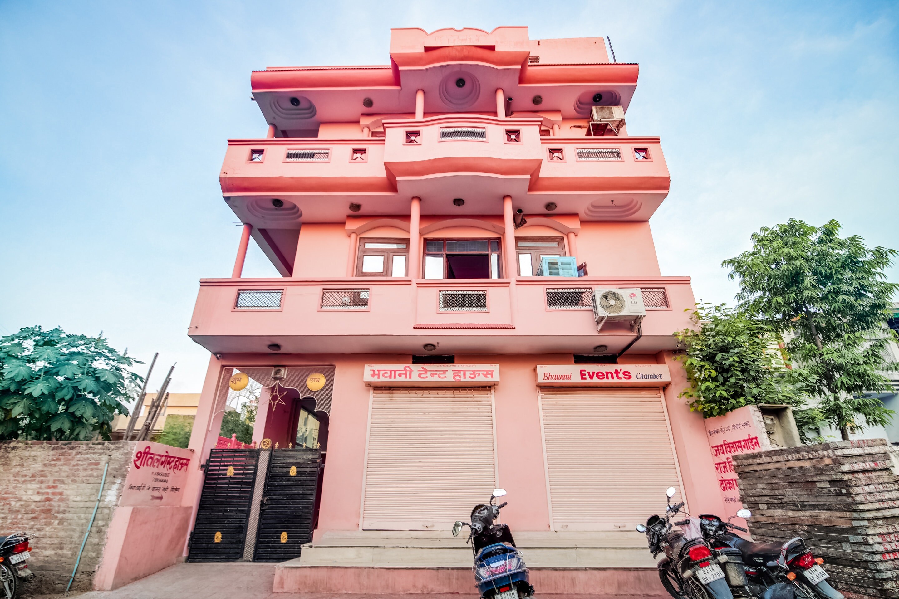 Hotel O Sheetal Guest House - Tap to explore photos