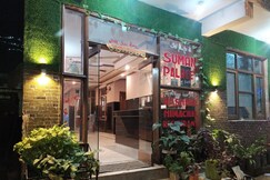 Suman Guest House