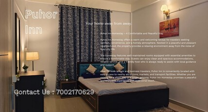 Puhor Inn Room Type - Puhor Inn Puhor Inn Room Type - Puhor Inn