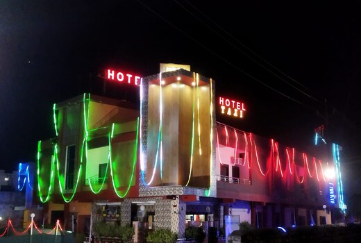 HOTEL PITAMBARA Palace (50 Meters from Datia Railway Station Main Entry)