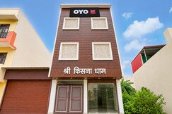 Photos of Hotel O Shree Kisna Dham