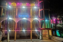 Hotel Matri Kuthir