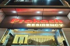 Prakash Residency