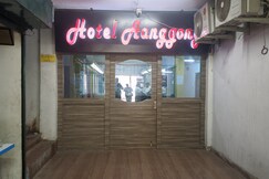 Aanggong Inn, Itanagar