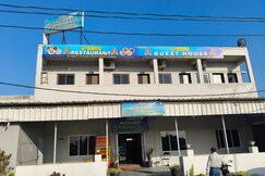 @SMS HOTEL & GUEST HOUSE