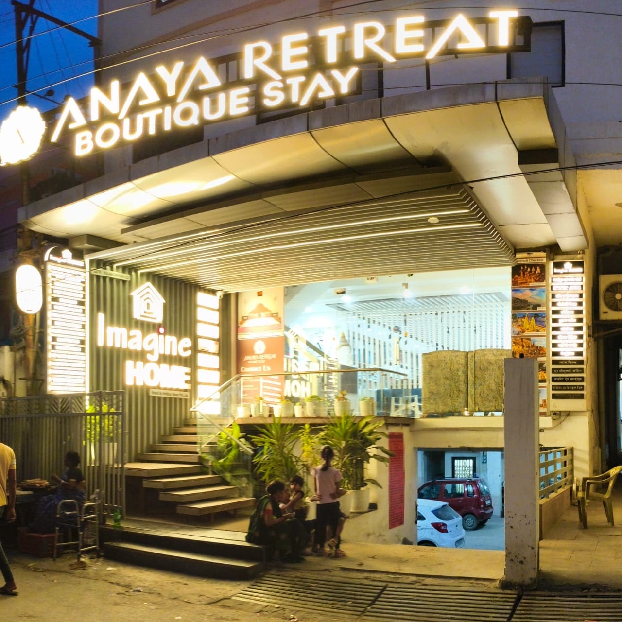 Anaya Retreat - Tap to explore photos