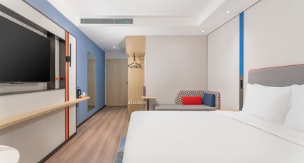 Holiday Inn Express XI'AN DAXING Room Type - 1 King Standard