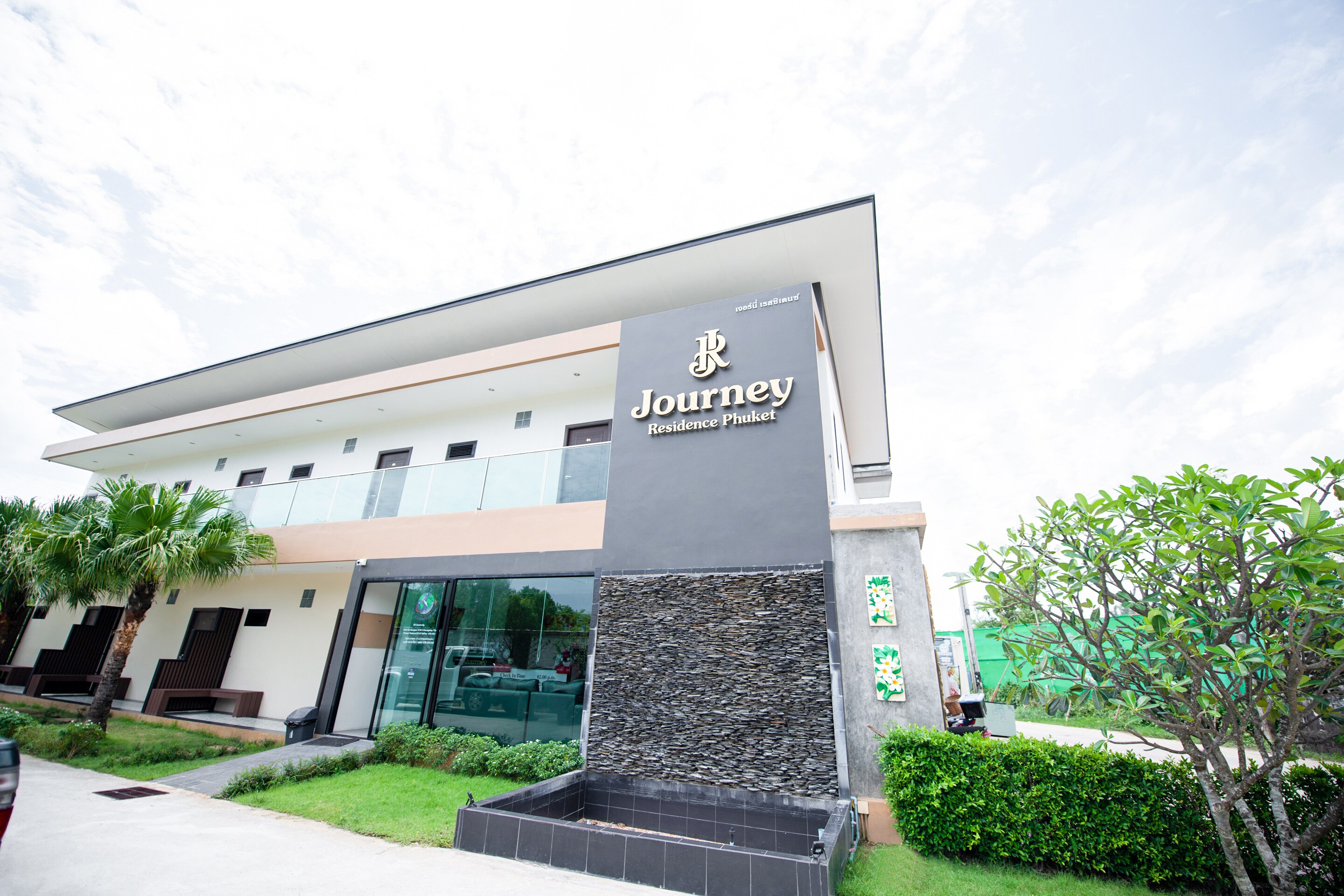 OYO 263 Journey Residence - Tap to explore photos