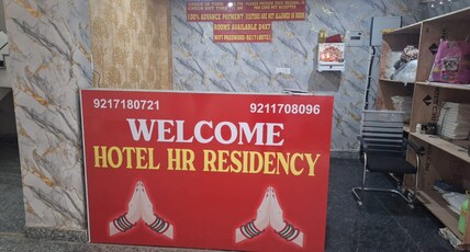 Hotel HR Residency Close to Yashobhoomi Room Type - Standard room Hotel HR Residency Close to Yashobhoomi Room Type - Standard room