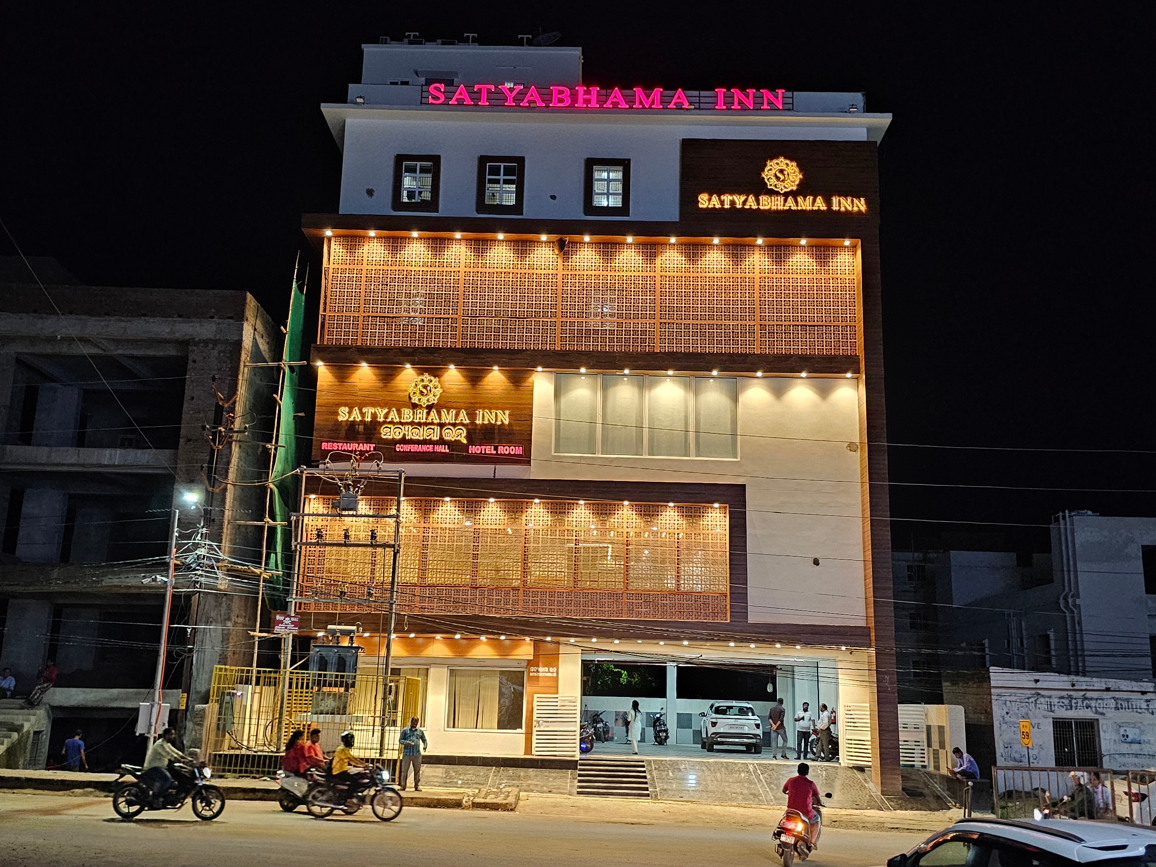 Satyabhama Inn - Tap to explore photos