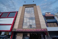 Photos of Hotel Harsha Residency