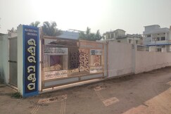 EESHWAR LODGE