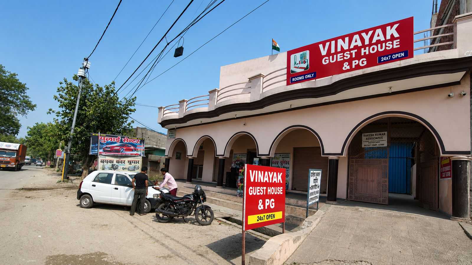 Hotel O Vinayak Guest House &PG - Tap to explore photos