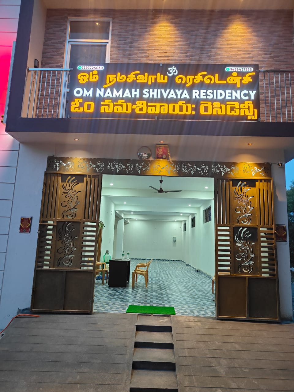 Main gallery