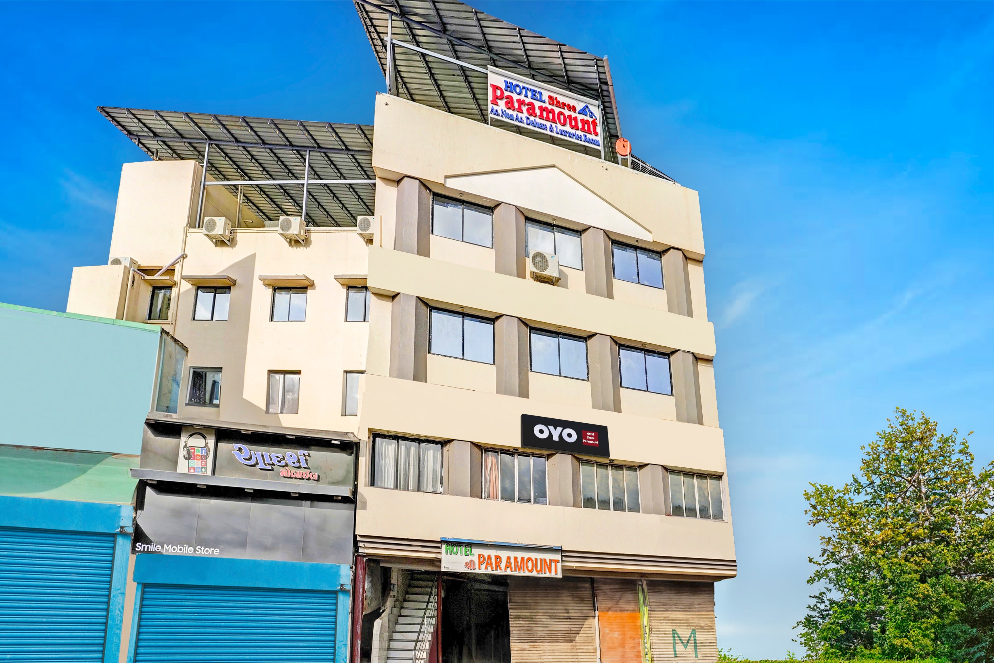 Hotel O Shree Paramount - Tap to explore photos