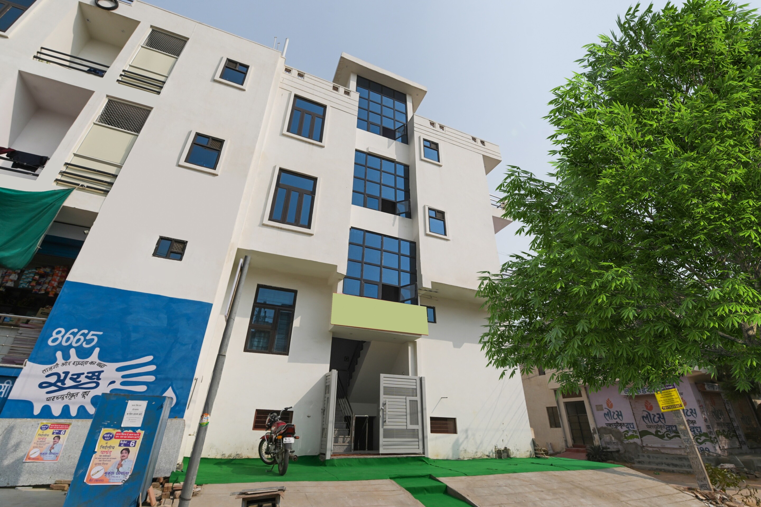 Super Hotel O Raj Villa 2 - Tap to explore photos