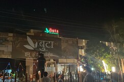 Buta Inn and Resorts