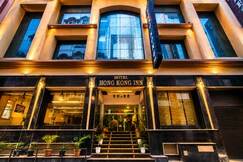 Address of Hong Kong Inn