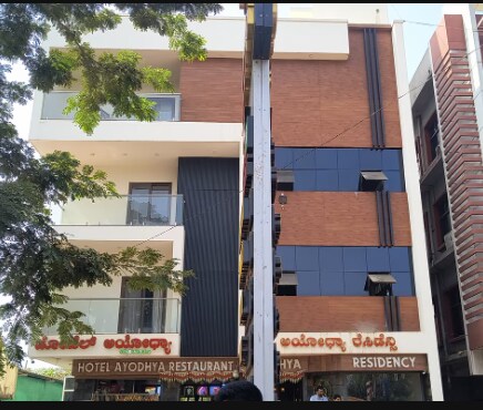 Ayodhya Residency - Tap to explore photos