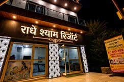 Radhe Shyam Resort Vrindavan By HRG