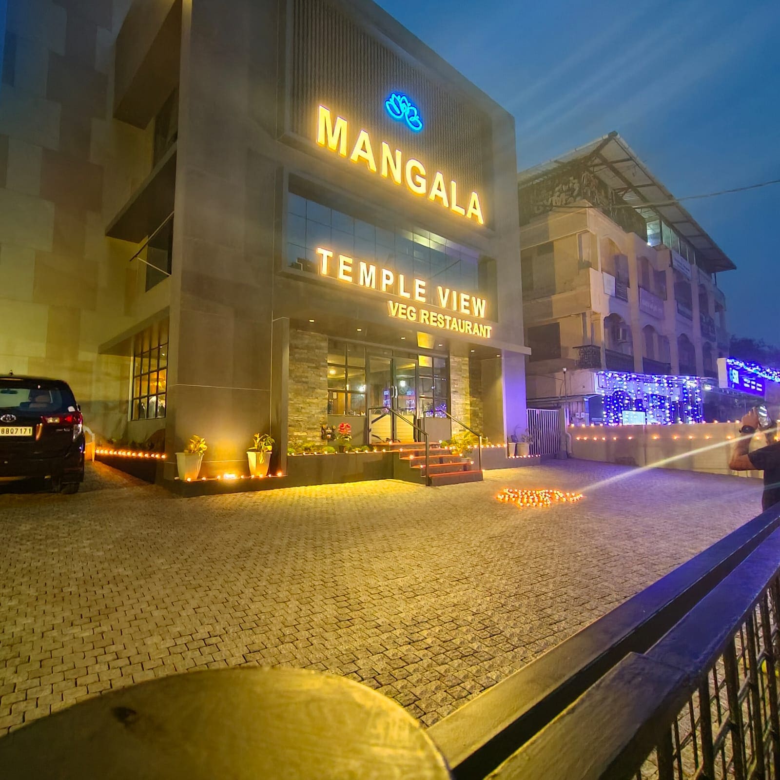 Mangala Temple View - Tap to explore photos