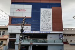 Manasu Arcade