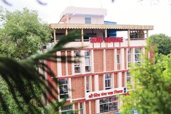 Shri Shiv Ganga Bhakt Niwas