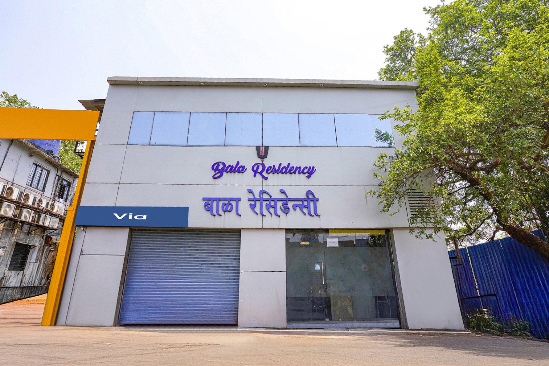 Via Bala Residency - Tap to explore photos