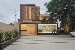 Mahendra Lodge/AirBnb