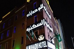 AL Muahidb Residence Al Takhasossi 5