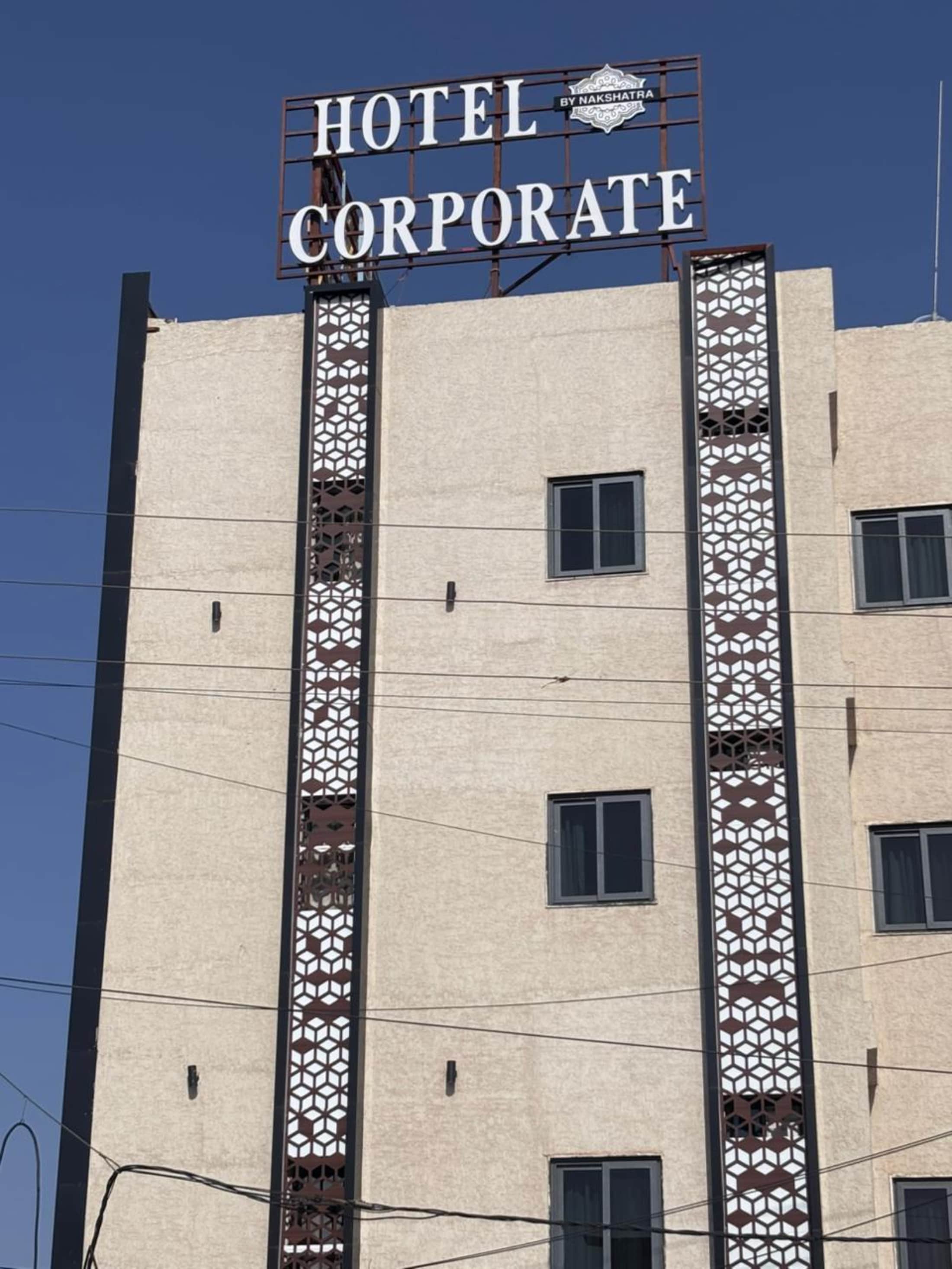 Hotel Corporate, Shivpuri - Tap to explore photos