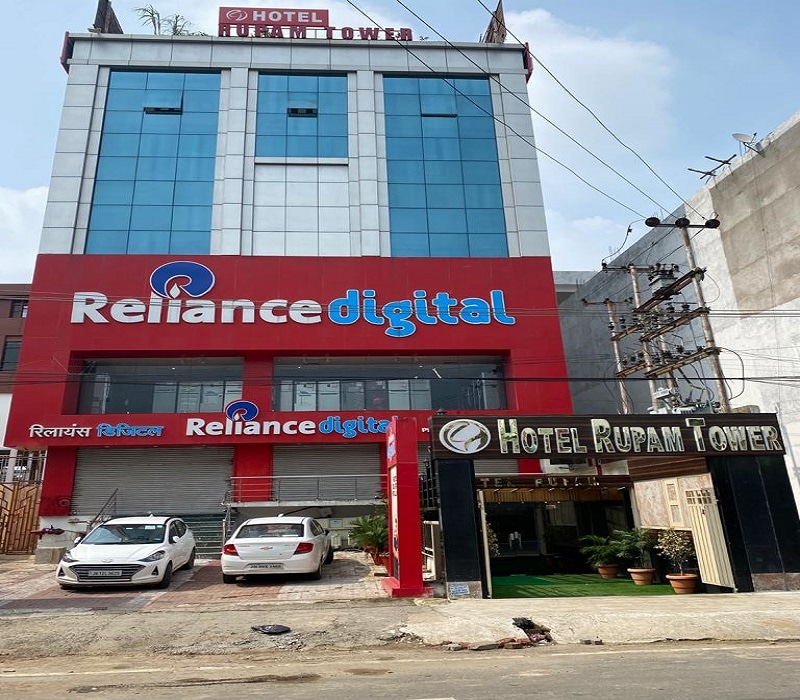 Hotel Rupam Tower - Tap to explore photos