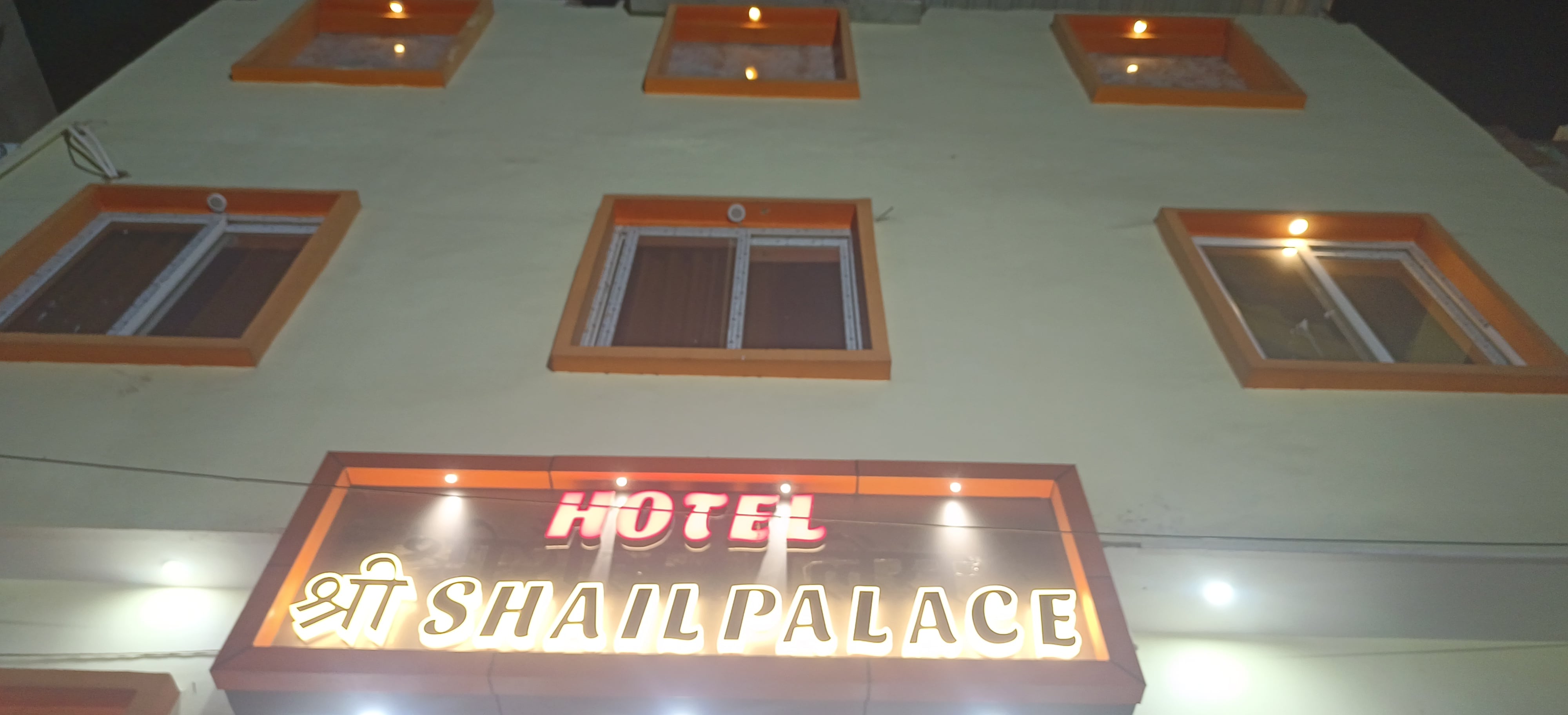 SHRI SHAIL PALACE - Tap to explore photos