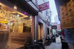 Hotel Prabhu Sundaram Inn