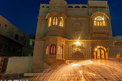 Hotel Pleasant Haveli - ONLY ADULT