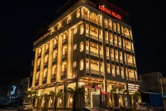 AANCHAL PALACE HOTEL