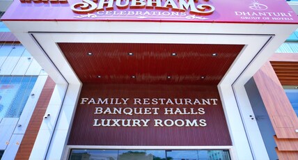 Hotel Shubham Celebrations Kompally Room Type - Executive Room