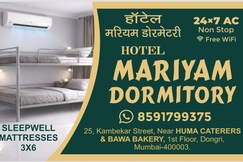 Mariyam Dormitory