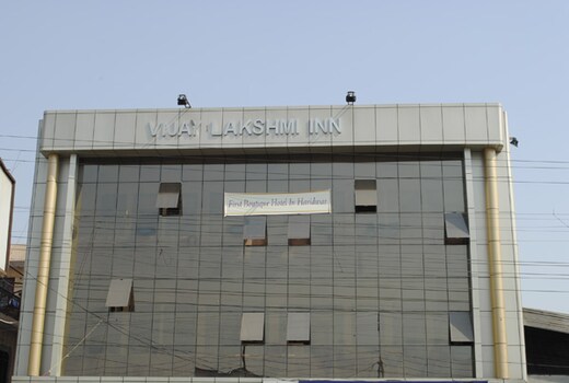 Hotel Vijay Lakshmi Inn