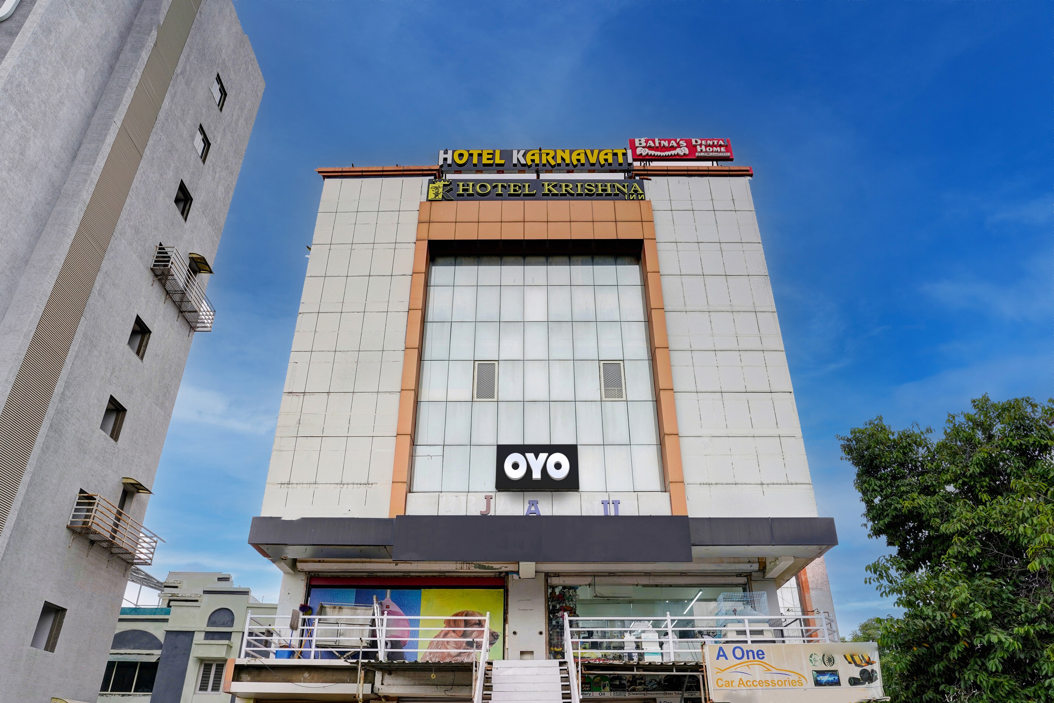 Hotel O Krishna Inn - Tap to explore photos