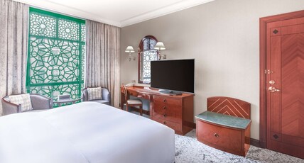 Madinah Hilton Room Type - KING GUEST ROOM CITY VIEW