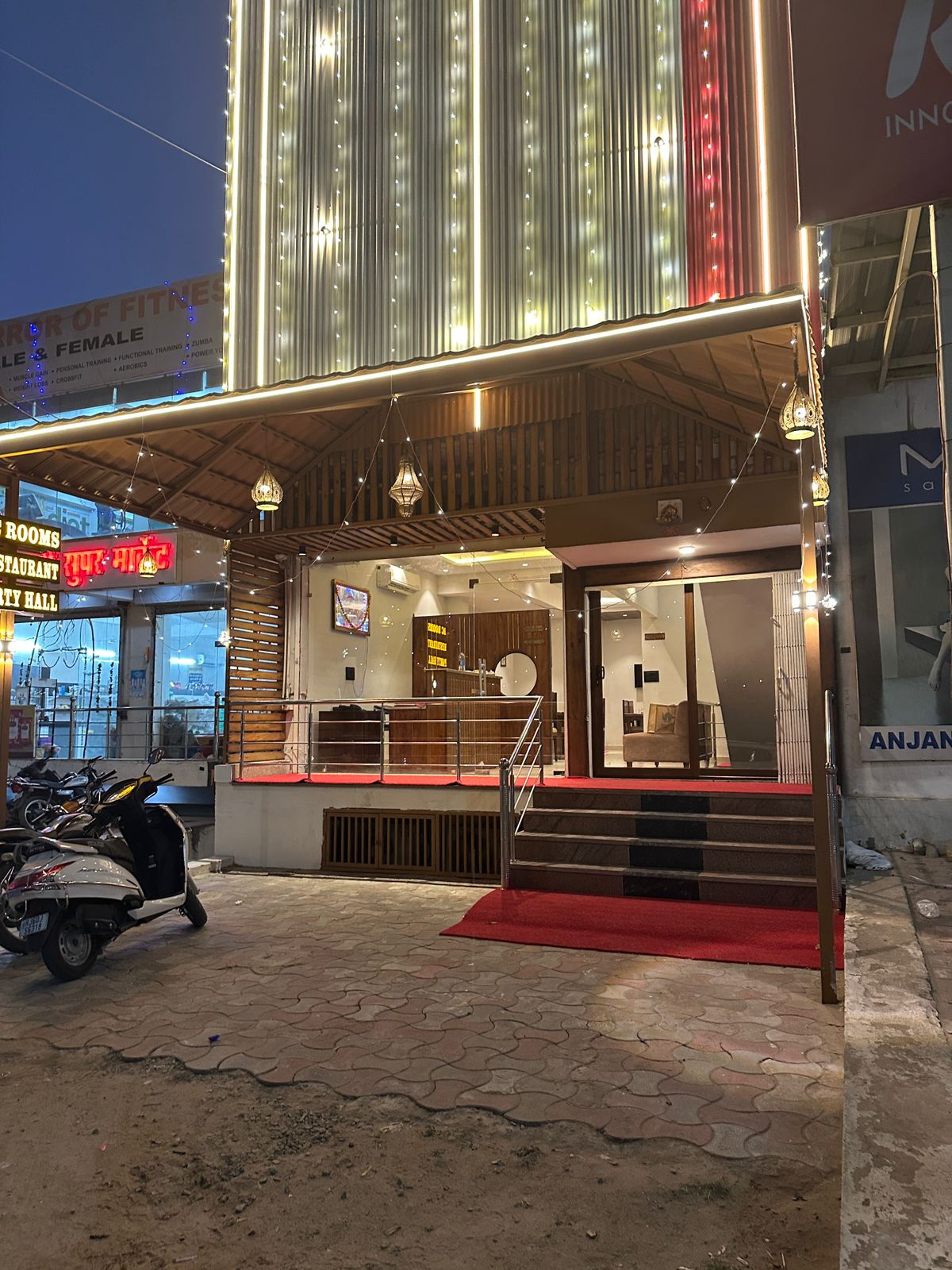 THE ANANT HOTEL - Tap to explore photos